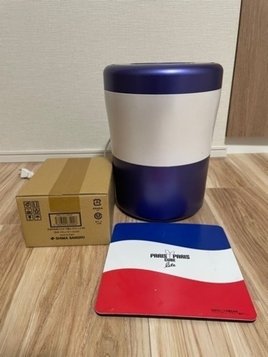 未使用フィルター2個付き　パリパリキューブ