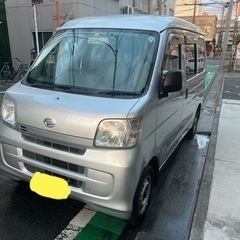 車検付きで乗って帰れる！ 高年式28年！即戦力！ ダイハツハイゼ...