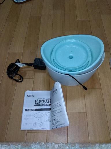 値下げピュアクリスタルと交換用フィルター4個あります