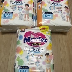お取引先決定しましたの画像