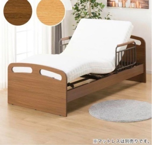 画像追加用【 ニトリ 電動ベット 介護ベット シングル 美品 】稼動品 使用期間約10日