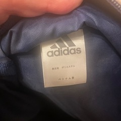 adidas ボールバッグの画像