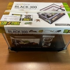 レプテリア　300Low  爬虫類ゲージ　新品