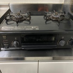 プロパン ガスコンロー受け渡し予定者決まりました
