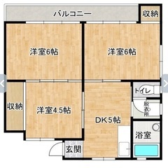 3DK❗️初期費用無料❗️エアコン2台設置❗️激安❗️セブ…