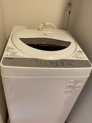 TOSHIBA 洗濯機　5kg