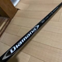 ディアマナブラック6Sﾃｰﾗｰﾒｰﾄﾞｽﾘｰﾌﾞ