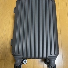 スーツケース　機内持ち込み　拡張できる