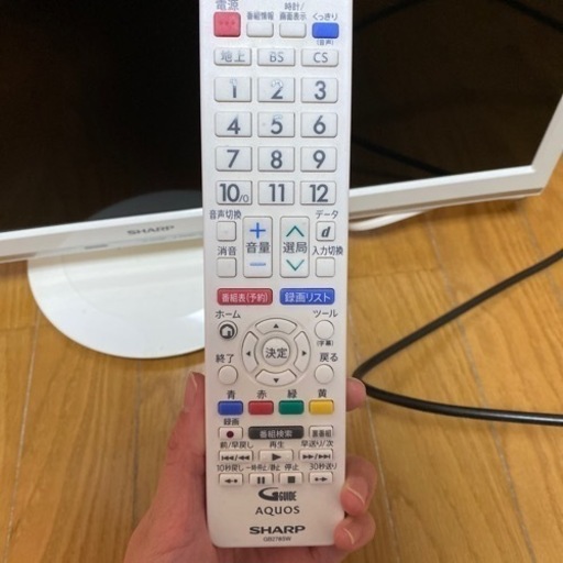 AQUOS 2020年製液晶テレビ　24インチ