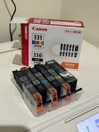 Canon純正インク　331 330