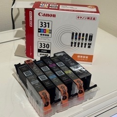 Canon純正インク　331 330 