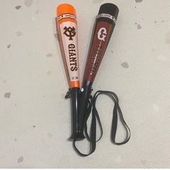 ジャイアンツ　応援バット　応援グッズ