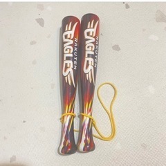 楽天イーグルス　応援バット　応援グッズ
