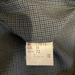 羽曳野市立峰塚中学校　制服　スラックス（夏用メンズ）の画像