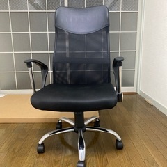 アイリスオーヤマ　オフィスチェア
