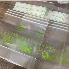 カネソン手動搾乳機　西松屋母乳パック4枚付きの画像