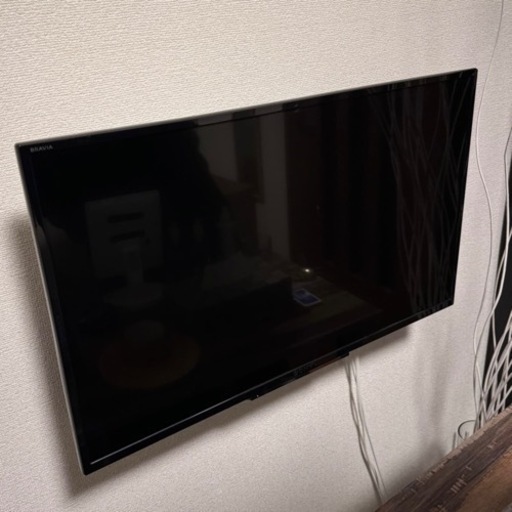 SONY BRAVIA 32インチ テレビ