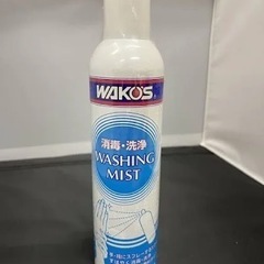 Wako’s WASHING MIST アルコール消毒スプレーの画像