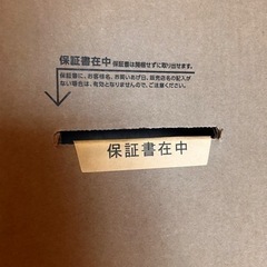 2023年製　東芝 50インチ４Ｋ対応液晶テレビ REGZA 50C350Xの画像