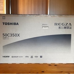 2023年製　東芝 50インチ４Ｋ対応液晶テレビ REGZA 5...