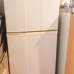 For FREE! Haier 冷蔵庫