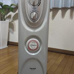 【オイルヒーター】最大1200 W