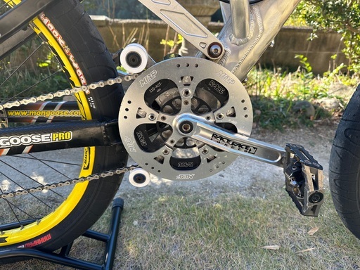 MONGOOSE(マングース) PRO NXDH