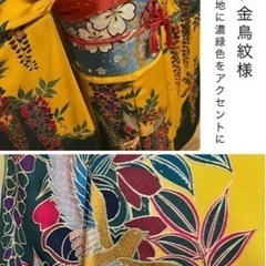 正絹振袖フルセット★長襦袢・袋帯・帯揚げ・帯締め他の画像