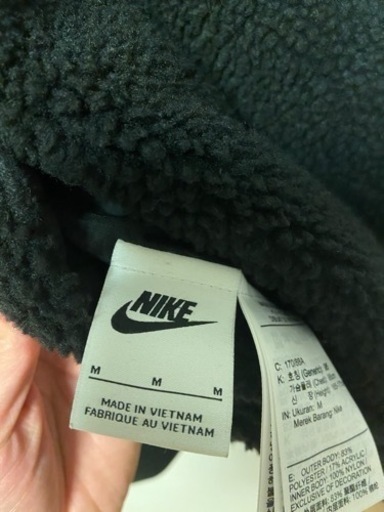 Nike 