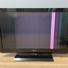 ジャンク品★東芝テレビ32インチ