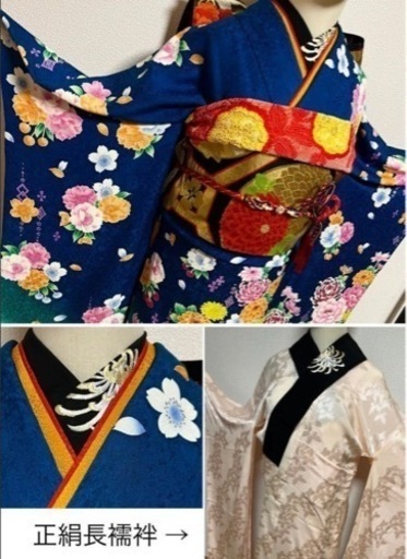 美品★正絹振袖フルセット★金駒刺繍★草履バック付