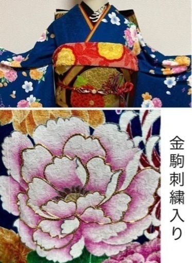 美品★正絹振袖フルセット★金駒刺繍★草履バック付