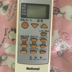 エアコン　6畳〜8畳用