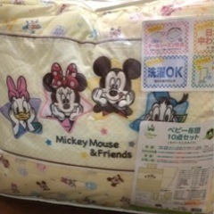 最終価格❣️美品 ベビー布団9点セット ディズニー 西松屋 定価...