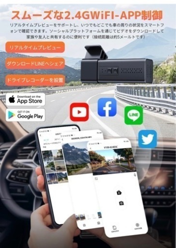 ドライブレコーダー ドラレコ　WiFi 2.5K 1440P 超小型 ドライブレコーダー 小型 2 5K QHD 1600P 500万画素｜Yahoo!フリマ（旧 