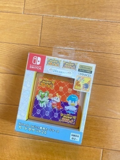 【こずたん様 12/1(金)受け渡し決定】Switchソフト まとめ売り