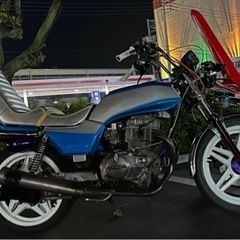 cb250n