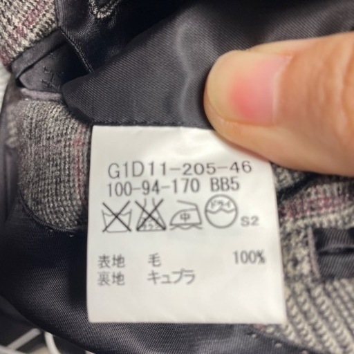 【お取引予定】メンズ 新品 MACKINTOSH London ジャケット
