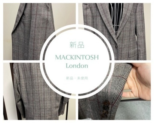 【お取引予定】メンズ 新品 MACKINTOSH London ジャケット
