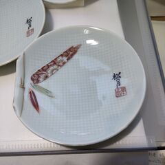 食器　松月　尺3半月　マット皿　中皿　4枚セット　和食・定食料理　懐石料理用のお皿　プレート皿　陶器　竹柄の画像