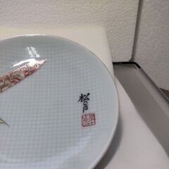 食器　松月　尺3半月　マット皿　中皿　4枚セット　和食・定食料理　懐石料理用のお皿　プレート皿　陶器　竹柄の画像