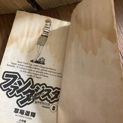 漫画 コミック 小学館 19冊セット ファンタジスタ 草場道輝の画像