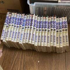 漫画 コミック 小学館 23冊セット H2 あだち充 エイチツー
