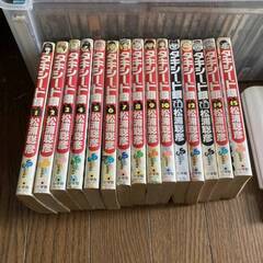 漫画 コミック 小学館 15冊セット 完結 全巻セット タキシー...
