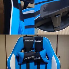 値下げしました！AKRacing  ゲーミング座椅子 極坐の画像