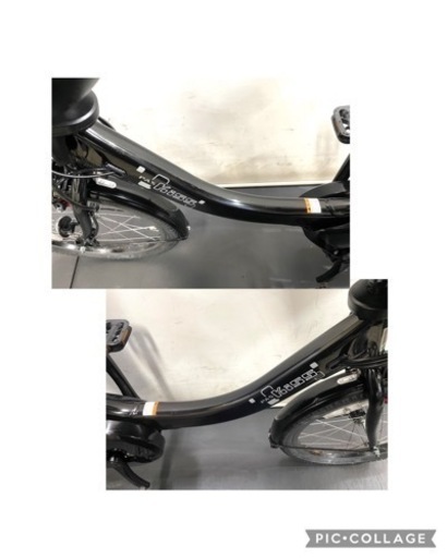 1都4県全域送料無料　業界最長12ヶ月保証　電動自転車　ヤマハ　パスキッスミニアン　新型　20インチ 8.7ah パワフル