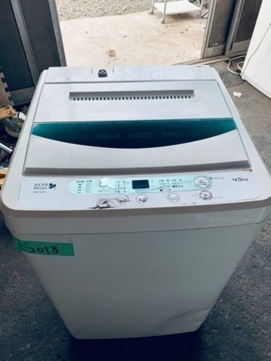 送料設置無料❗️業界最安値✨家電2点セット 洗濯機・冷蔵庫176