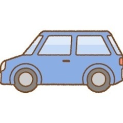 明日11/23 車貸して下さる方いませんか？