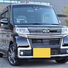 H29 タントカスタムRS トップED/後期/検R6.11/8型...