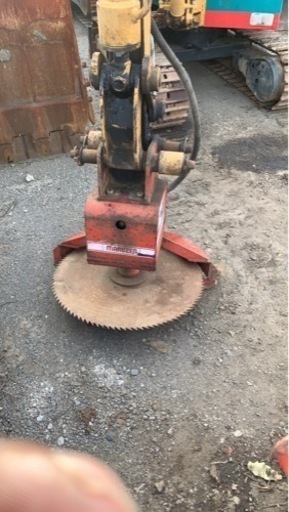 ユンボ　草刈機